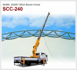 Stick Boom Crane SCC-240