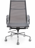 Eames chair EA005