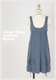 Clear Blue Cotton Dress