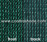 PE Mono&Tape Knitted Shade Cloth / Waterproof Coated 280gsm
