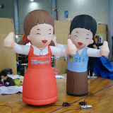 Innocent Cheolsu and Younghee couple inflatable _Customized_
