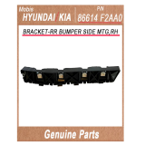 86614F2AA0 _ BRACKET_RR BUMPER SIDE MTG_RH _ Genuine Korean Automotive Spare Parts _ Hyundai Kia _Mo