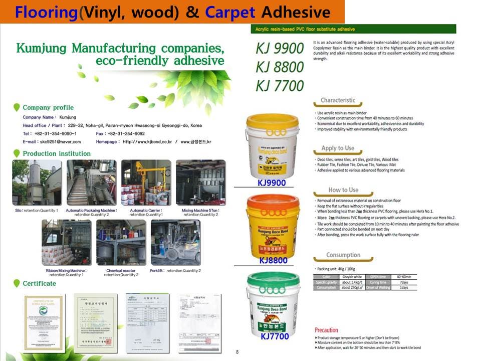 Flooring Vinyl Wood Glue Tradekorea