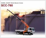 Stick Boom Crane SCC-760