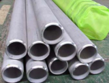 stainless steel 1.4539/904L tubes