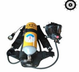 Air breathing apparatus with Solas standard