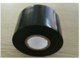 high voltage self adhesive rubber tape