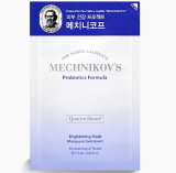 HOLIKA HOLIKA Mechinnikov Probiotic Formula Brightening Mask