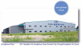 Plants, Machines & Products (SungHwan Factory)