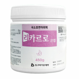 Licarlo Cream _Anesthetic cream_