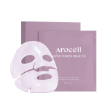 _AROCELL_ Super Power Mask Ex 42g 4ea