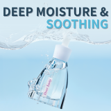 Skin care  hyaluronic acid soothing moisturizing serum  _ampoule_