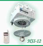 Remote Lighting Lifter (Hook-up Type) HSI-12