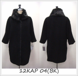 [Keosan Apparel] Luxury Coat for Women (12KAP 04(BK))