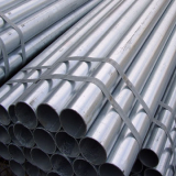 Galvanized Steel Pipe