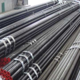 Seamless Heat Exchanger Tubes