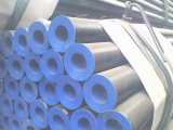 SAE1020 Carbon Seamless Steel Pipe