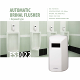 AUTOMATIC URINAL FLUSHER(ES3022) - Vertical type