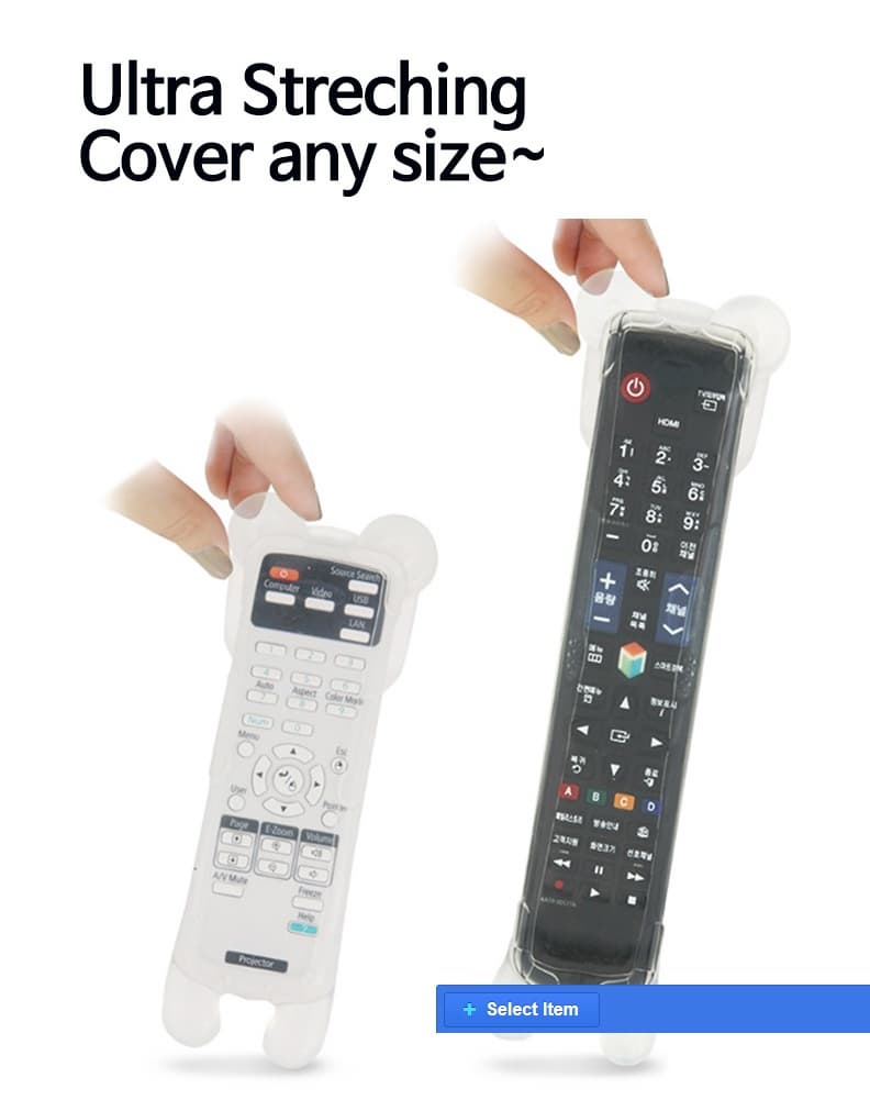 remote teether