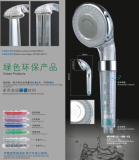 ion shower head