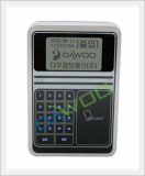 Time & Attendance System (MP7300 Series)