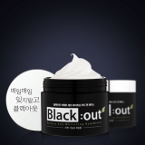 Korea Black Out Perfect Eco Whitening Body and Face Cream