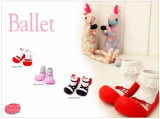 Baby Shoes, ATTIPAS - Ballet