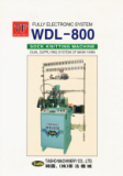 Sock knitting machine WDL 800 made in Korea