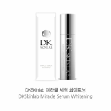 DKSkinlab Miracle Serum Whitening
