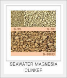 Seawater Magnesia Clinker 