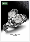 Fashion Wrist Watch -Geiger-