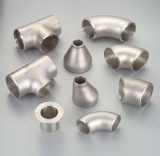 Seamless stainless steel pipe fittings for industry