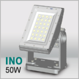 INO LED Floodlight (50W)
