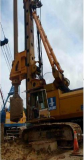 Used BAUER BG30 Rotary drilling rig