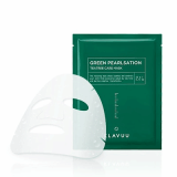 Klavuu Green Pearlsation Tea Tree Care Mask Wholesale
