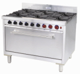 COMMERCIAL GAS OVEN/MHO-4461CN