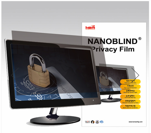 Nanoblind Privacy film for monitor Privacy screen film