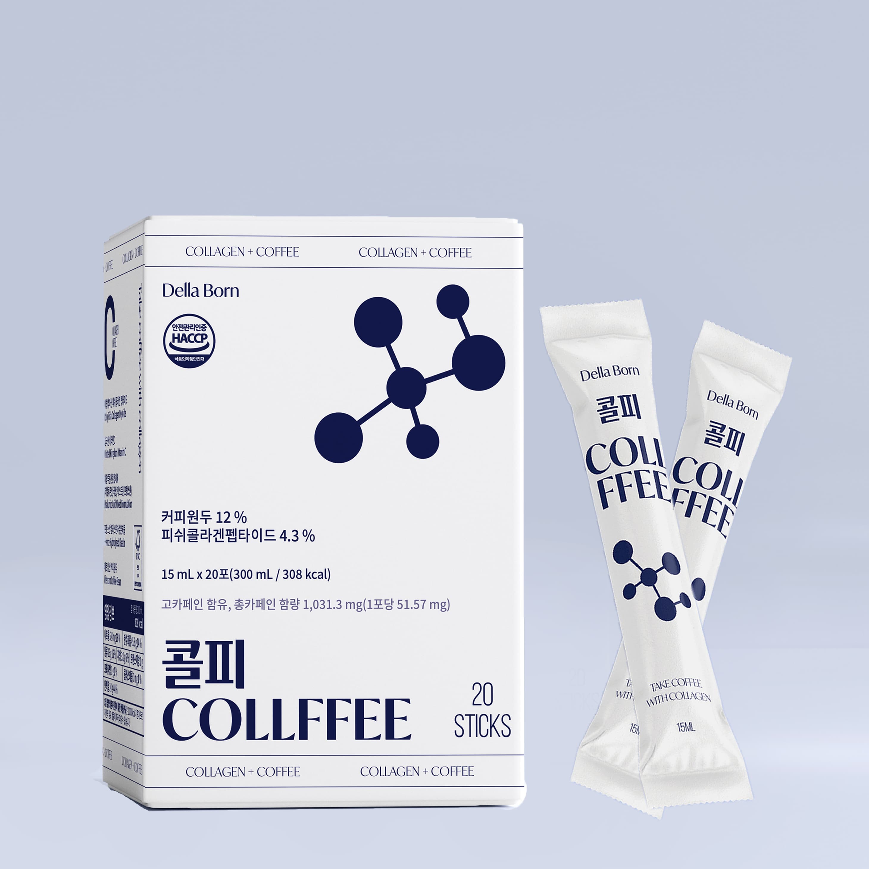 COLLFFEE_ Collagen_Coffee_ coffee_  collagen_ liquid coffee_ supplements_ supplement