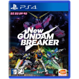 Playstation PS4 New GUNDAM BREAKER Chinese NEW