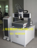 sell   high  precision   speedy  cnc   engraver  JH4540