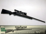 M70 FN black shadow steel 