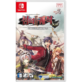 Nintendo Switch The Legend of Heroes Trails of Cold Steel 2 Chinese NEW