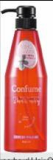 Confume Superhard/Hard Hair Gel 600, Hair Glaze 600, Hair Milky Lotion 600[WELCOS CO., LTD.]