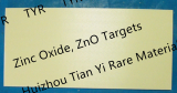 Zinc oxide (ZnO) ceramic target