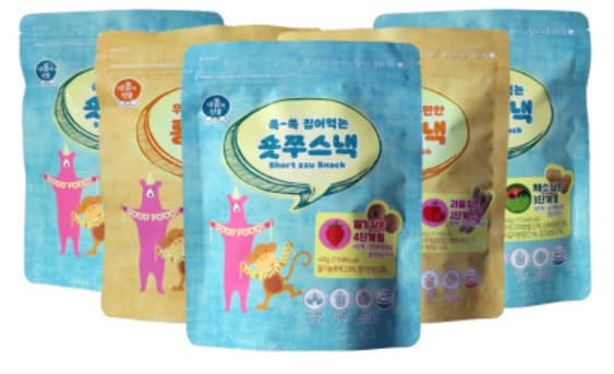 Organic puffed snacks for children _and adults_