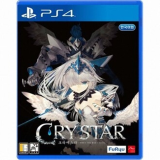 Playstation PS4 Cry Star Chinese NEW