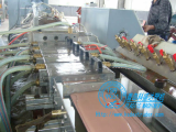 PVC window sill extrusion line| window sill production line