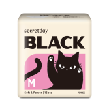 Secretday Black Sanitary Pads