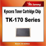 Replacement Chip For kyocera TK-170