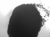 Pigment Carbon black XY-4#,XY-230 used in Ink